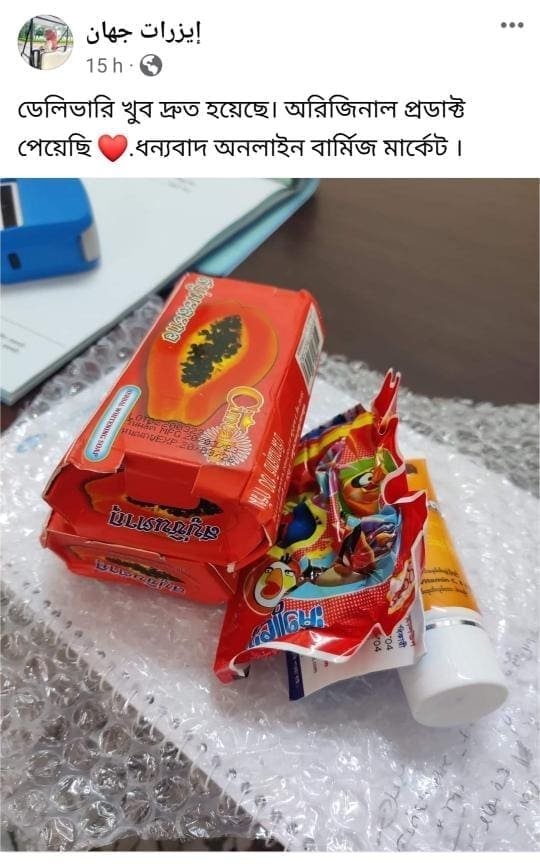 20250409153908_1PYGqGLwCn