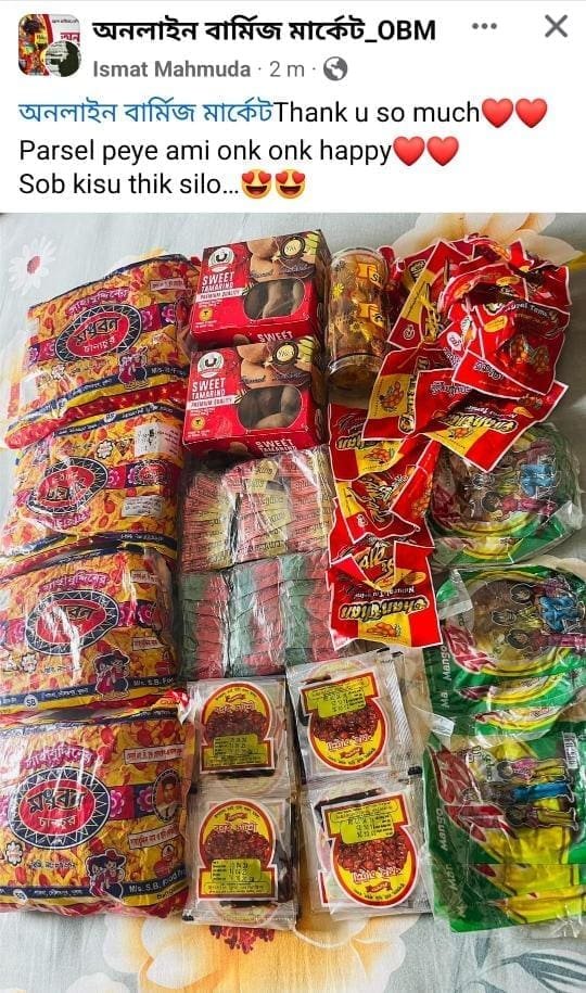 20250409153908_Ea5gLxbSnM