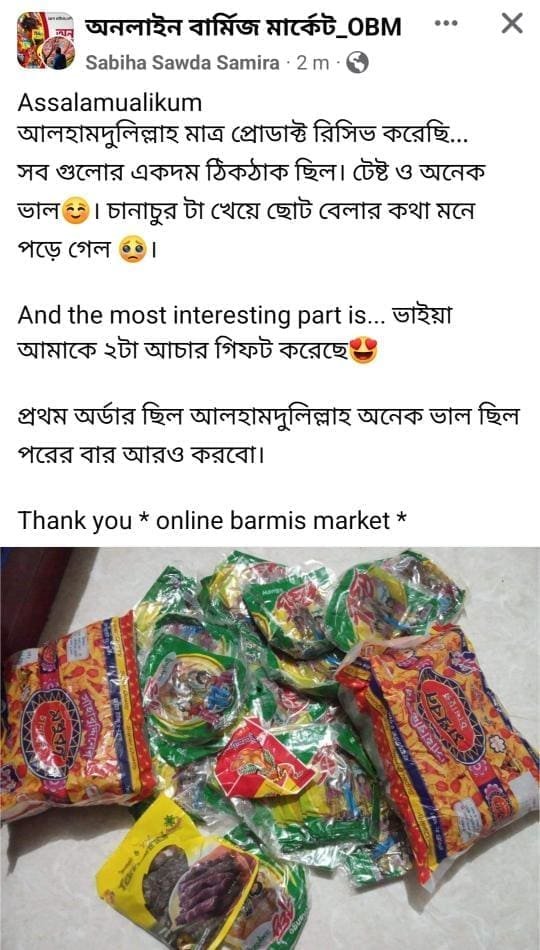 20250409153908_N4RxqGLFTm