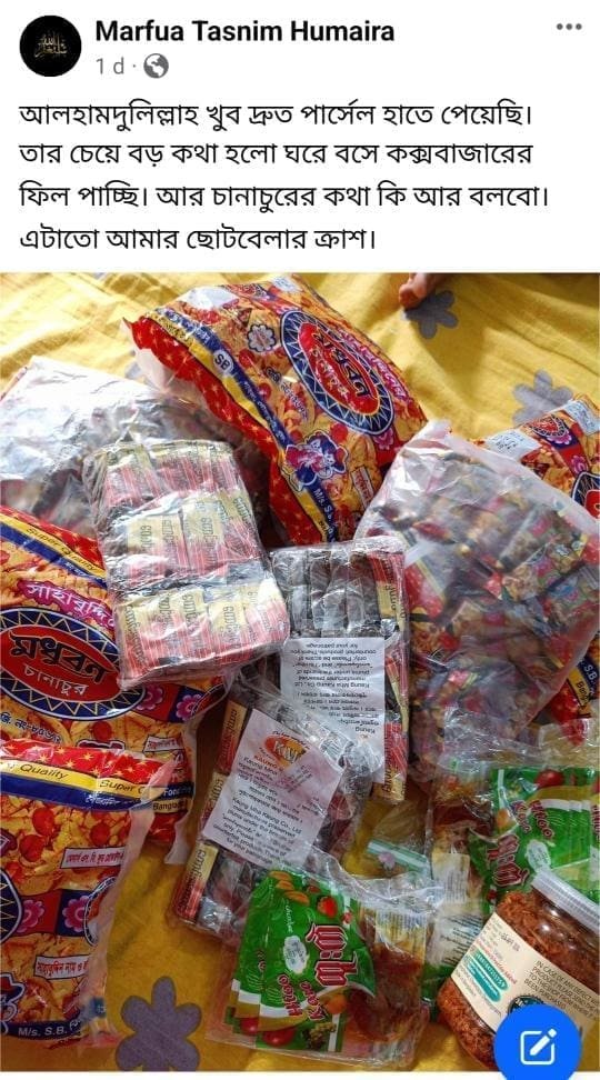 20250409153908_d7vGEWBk4B