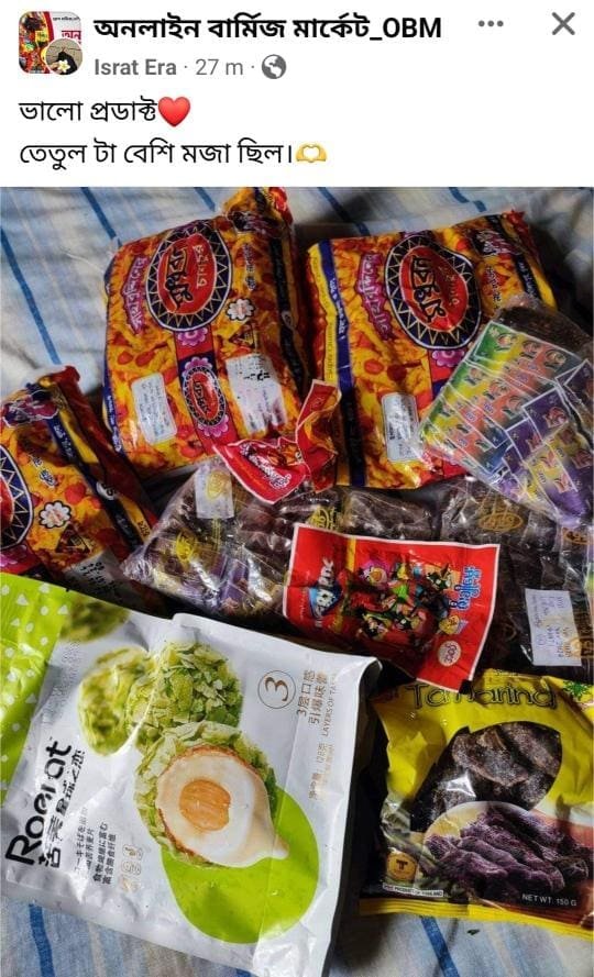 20250409153908_mZIrAqJXKA