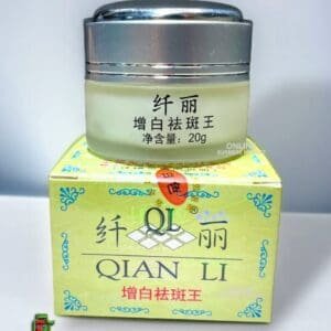 Qian LI Powerful Whitening Cream