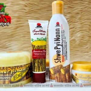 সুপার ব্রাইটেনিং ফেইস কম্বো প্যাকেজ