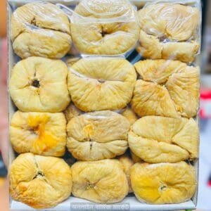 ত্বিন ফল-Royal Arabian Dried Figs-500g